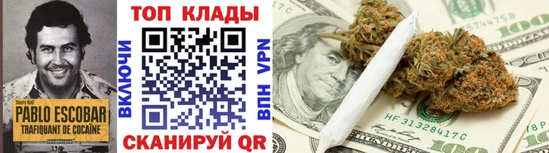 Купить закладку APVP  Меф  АМФЕТАМИН  Гашиш  Конаково