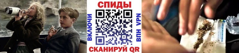 Купить  Конаково  БУТИРАТ вода 