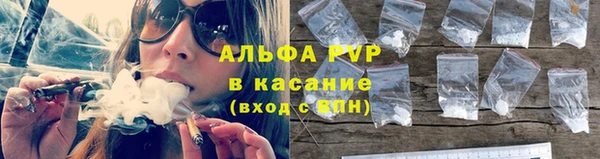 гидропоника Горняк