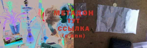 МДПВ Горнозаводск