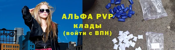 экстази Гусиноозёрск