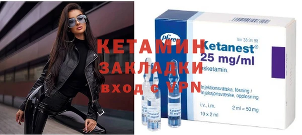 гидропоника Горняк