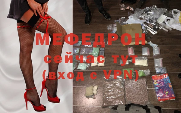 дживик Гусев