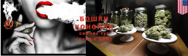 экстази Гусиноозёрск