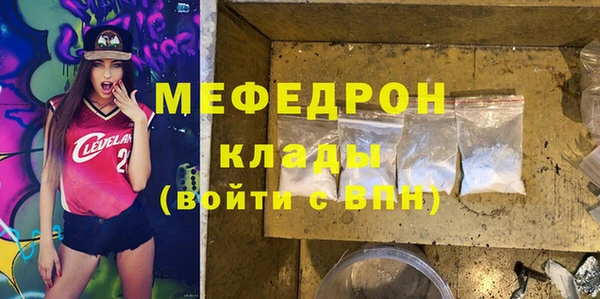 дживик Гусев