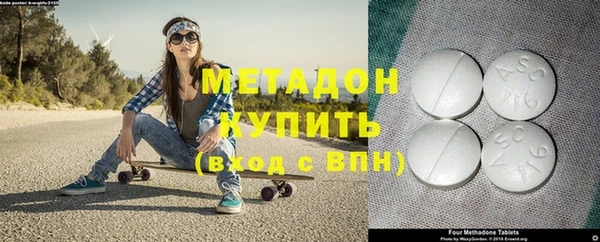 МДПВ Горнозаводск