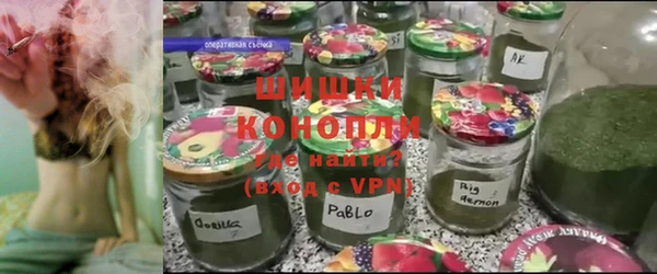 экстази Гусиноозёрск