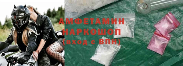 МДПВ Горнозаводск