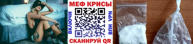 МЯУ-МЯУ мяу мяу  Купить где  Конаково 