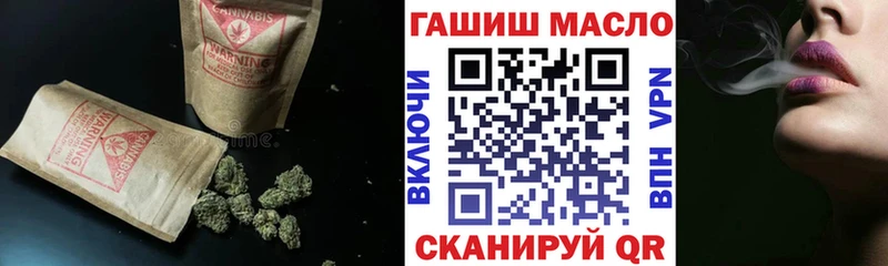 Дистиллят ТГК вейп Купить где Конаково