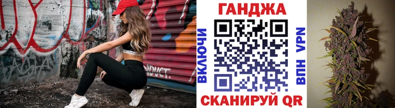 Купить  Конаково  Конопля ГИДРОПОН 